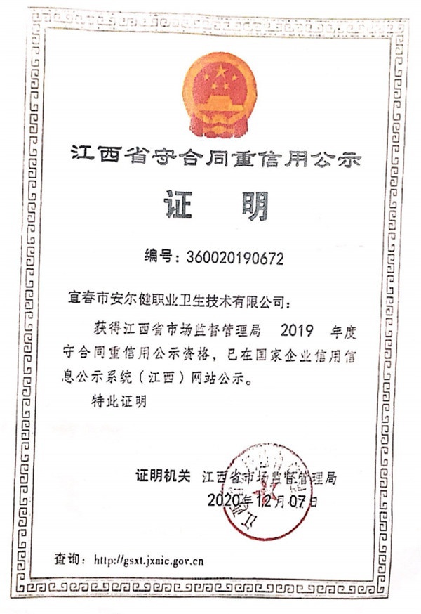 1638434622592110.jpg 1638432460119159.jpg