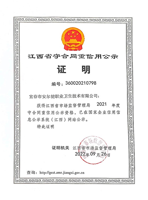 1685955881645585.jpg 1685951157825117.jpg