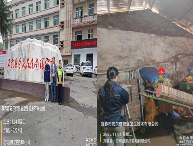 1763446209125756.png image.png