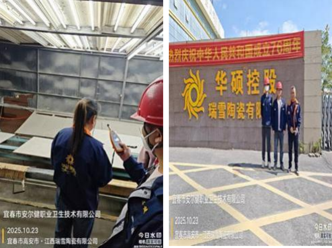 1763446919355047.png image.png