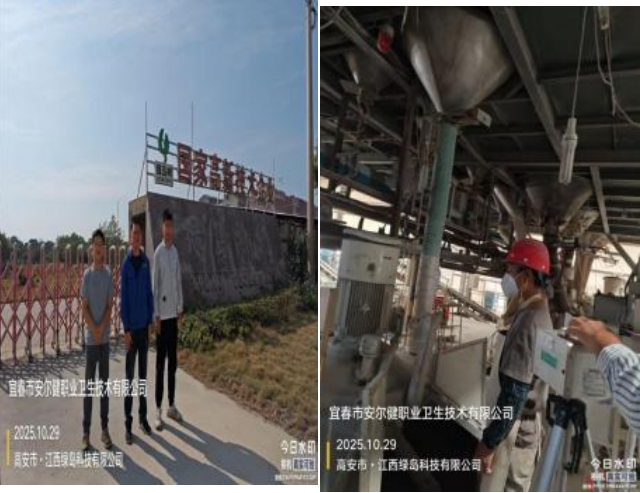 1763447021365058.png image.png