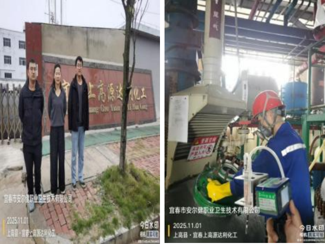 1763970583791581.png image.png