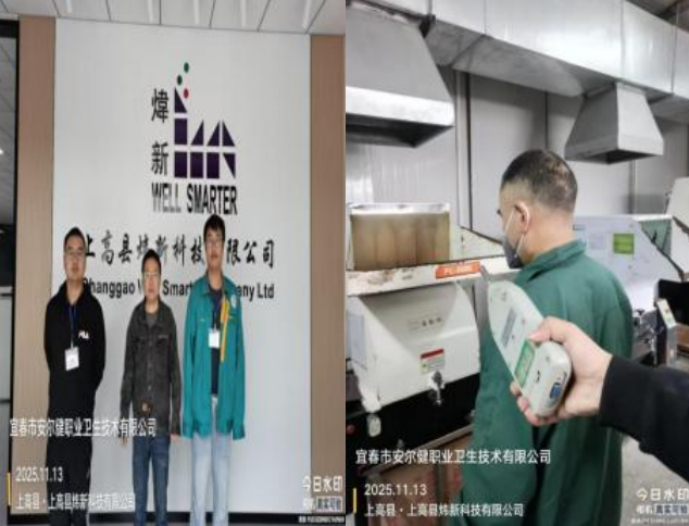 1764640314613561.png image.png