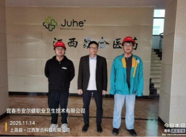 1764640358855551.png image.png