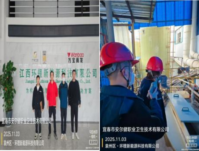 1764640422223040.png image.png