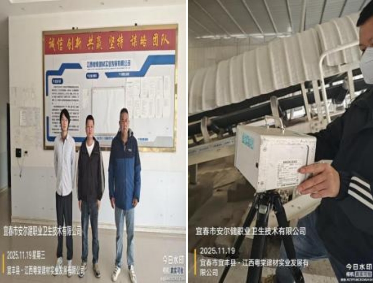 1764663405701178.jpg infoflow_2025-12-2_16-16-33.jpg